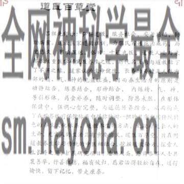微信截图_20230217195022.png