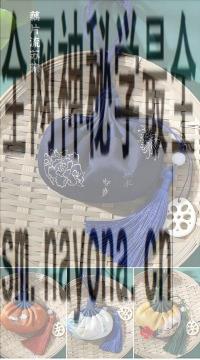 9be91c32e056dff2a625ff745ab3a0a.jpg