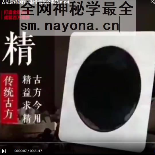 微信截图_20230403020645.png