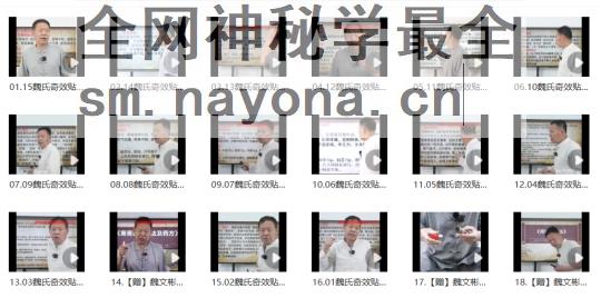 微信截图_20230827235811.png