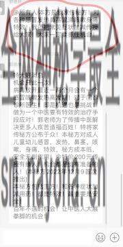4adf68056882c40d8b2602cbd0c4341.jpg