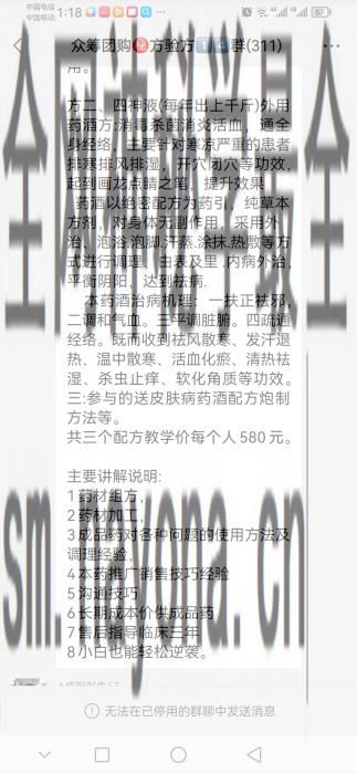 554acadc0c776137dae34a7b092f88c.jpg