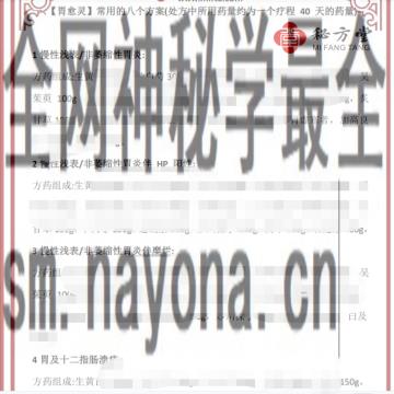 微信截图_20230211174254.png