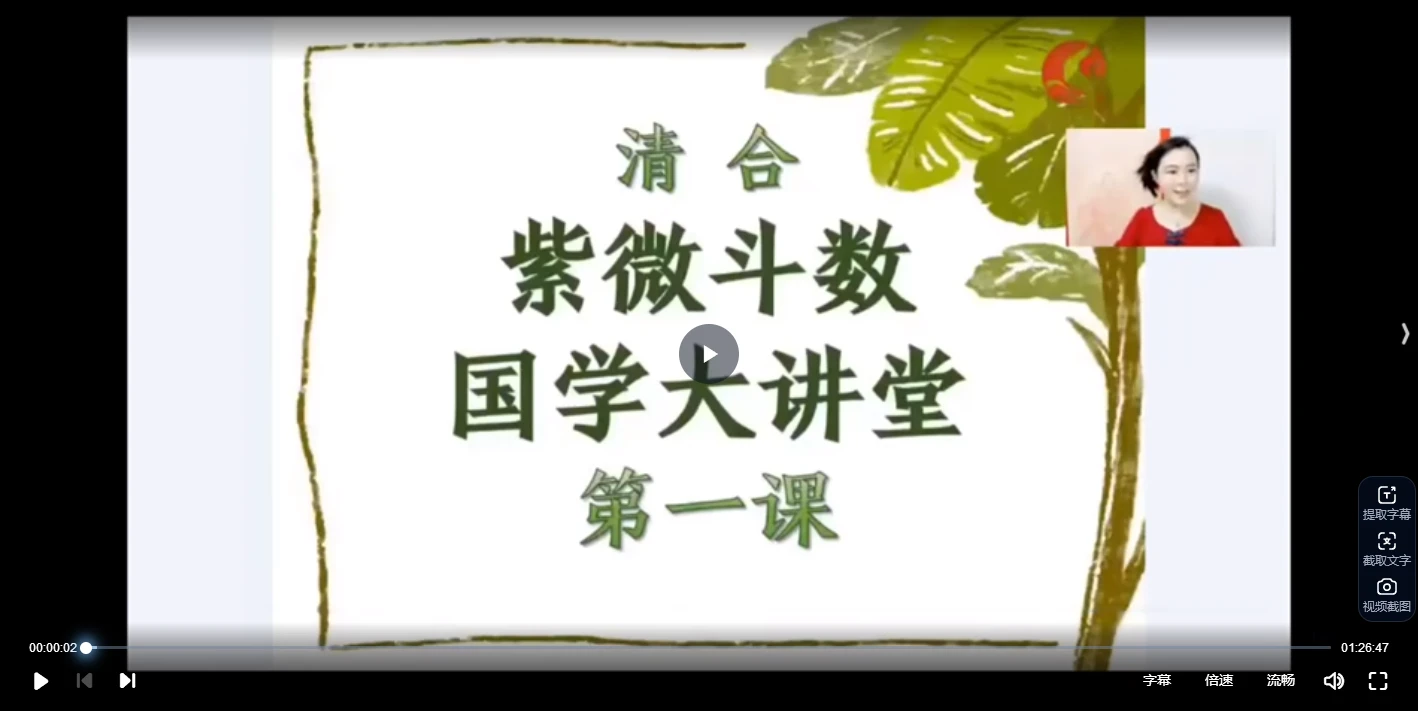 20260201155953315 image