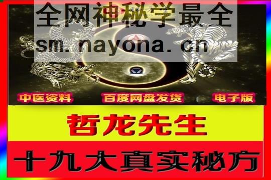 新800-恢复的-恢2323复的 (1).jpg