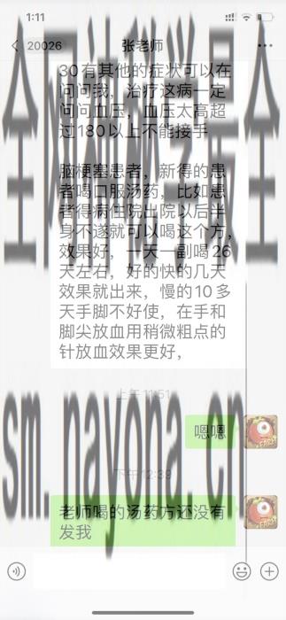 mmexport1634207967103.jpg