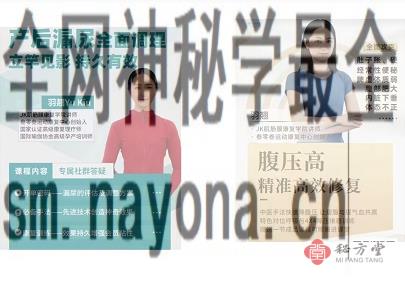 微信截图_20221220183344.png
