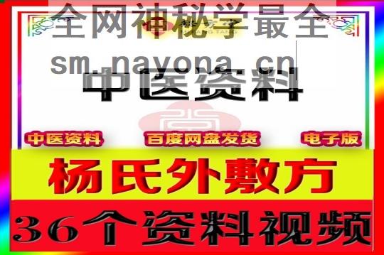 新800-恢复的 (1).jpg