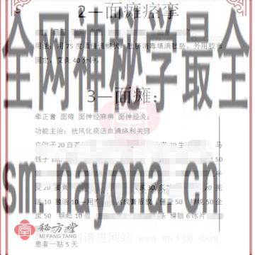 微信截图_20230213212111.png