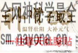 微信截图_20221211155740.png