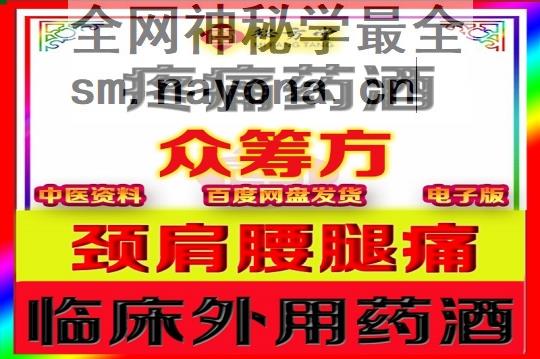 新800-恢复的 (1).jpg
