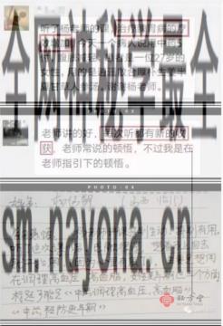 微信截图_20230126181334.png