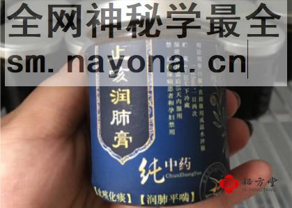微信截图_20221224231731.png