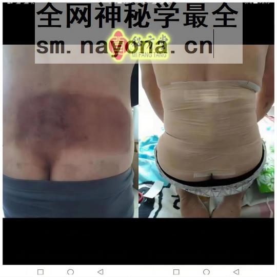 WPS拼图0.jpg
