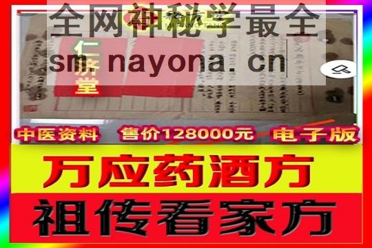 众34543 (1).jpg