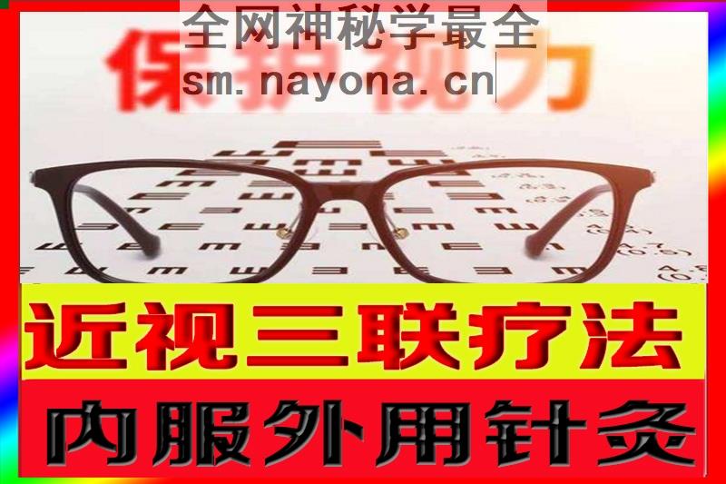 新800-恢复的.jpg