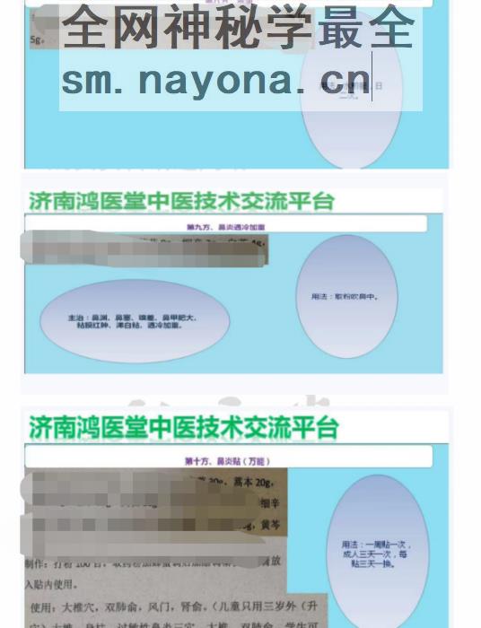微信截图_20230621012508.png