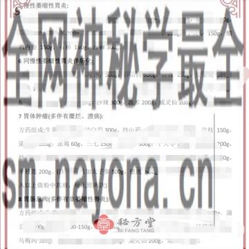 微信截图_20230211174426.png