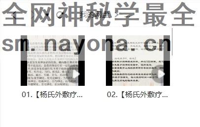 微信截图_20230911223345.png