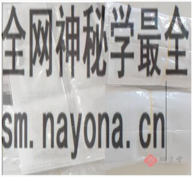 WPS拼图2.png
