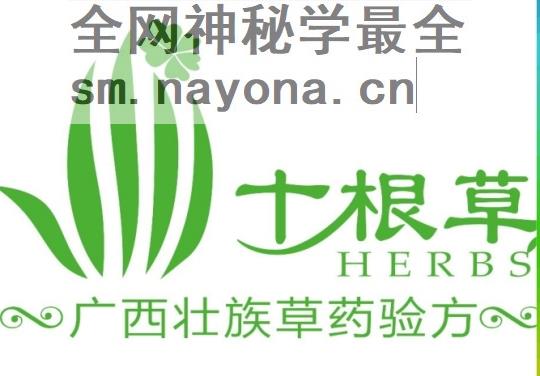 微信截图_20240131230812.png