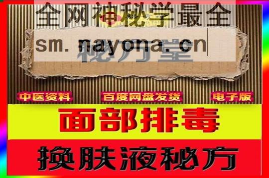 新800-恢复的 (1).jpg