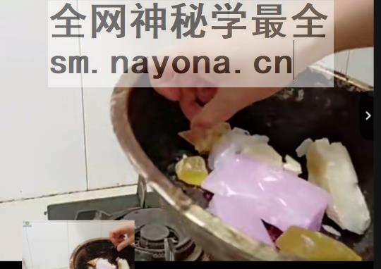 微信截图_20230718174902.png