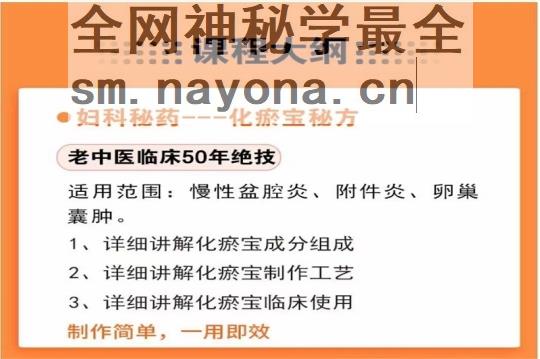 微信图片_20230729210024 (1).jpg