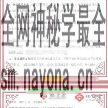 微信截图_20230211174542.png