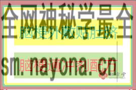 270.180 - 540.360(1)(1).png