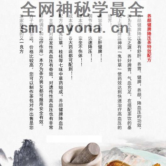 微信截图_20230313205811.png