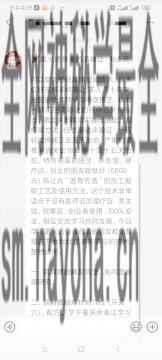 ff909c7c3310a37cc2d7fe7dbb2c383.jpg