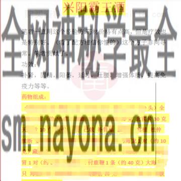 微信截图_20230227233610.png