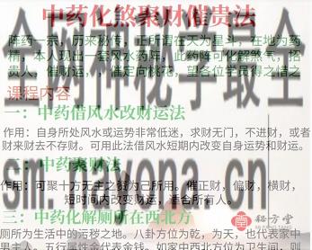微信截图_20230121144810.png