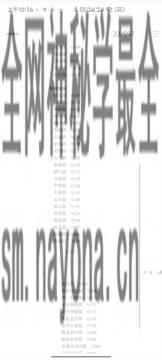 2cf86e8a2753da23c210df227e9f35d.jpg