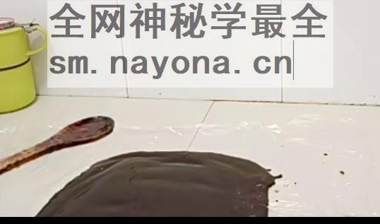 微信截图_20230718174832.png