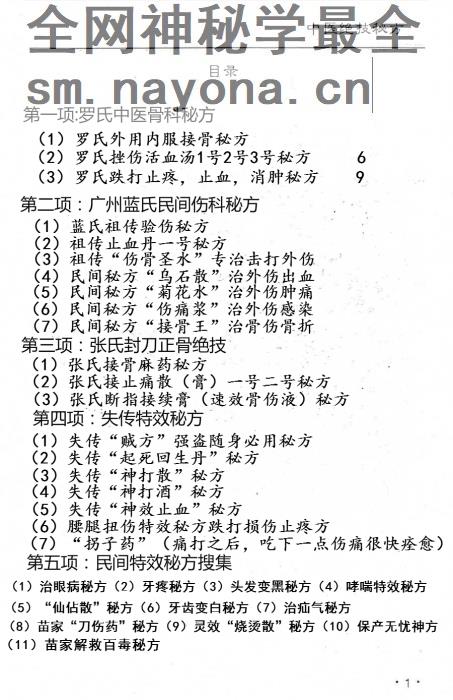 图片.png