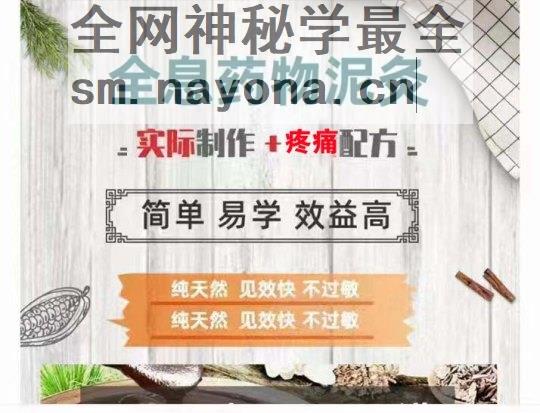 ad6582d031de075d57c45e7120b4ad3 拷贝.jpg