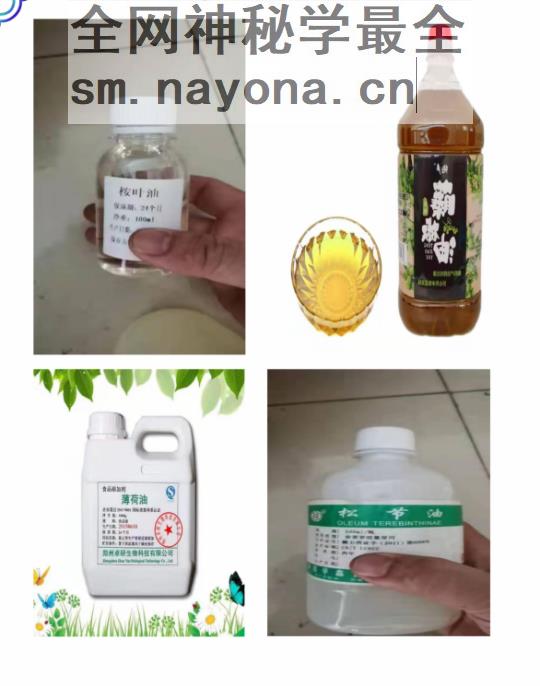 微信截图_20230624235016.png
