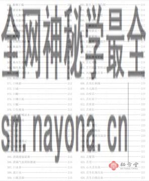 微信截图_20230116140200.png