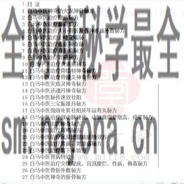 截图20230222152839.png