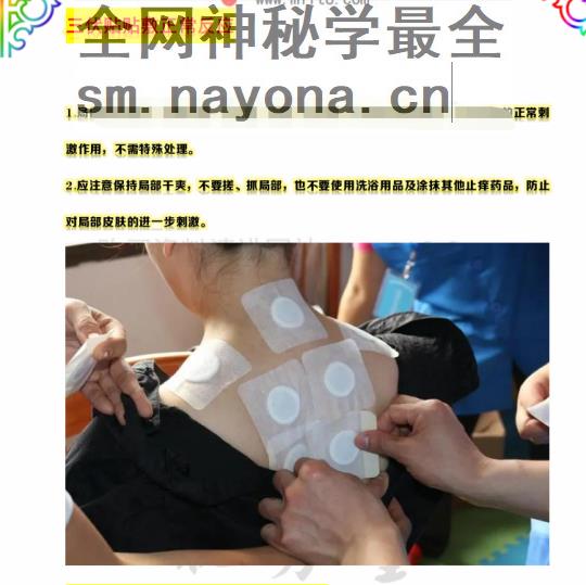 微信截图_20230704233731.png
