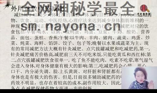 微信截图_20230911223511.png