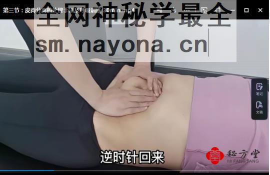 微信截图_20221220182009.png