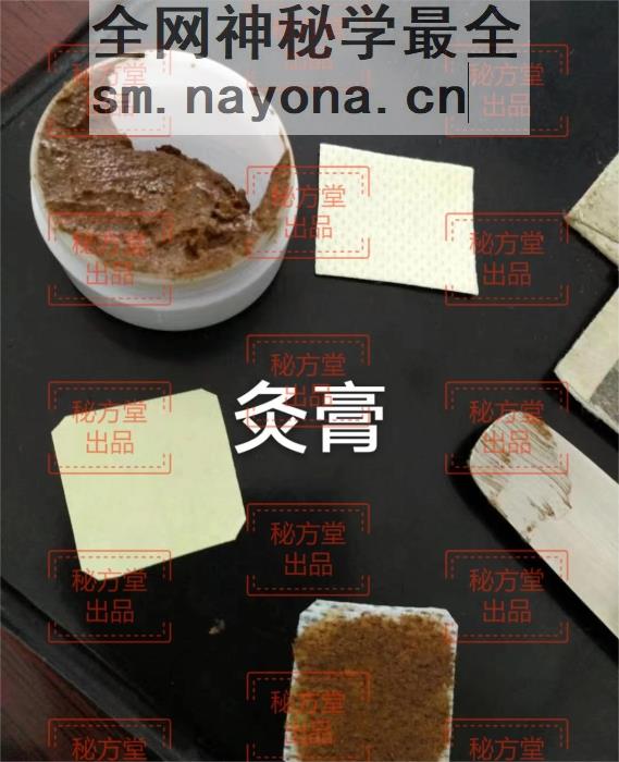 5d8b9ff40bb9cc6a5f24c520b98f88c.jpg
