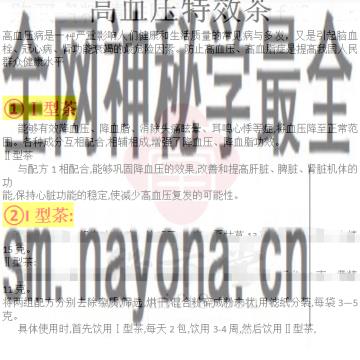 微信截图_20230217205937.png
