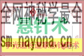 270.180 - 540.360 (1)(1)1.png
