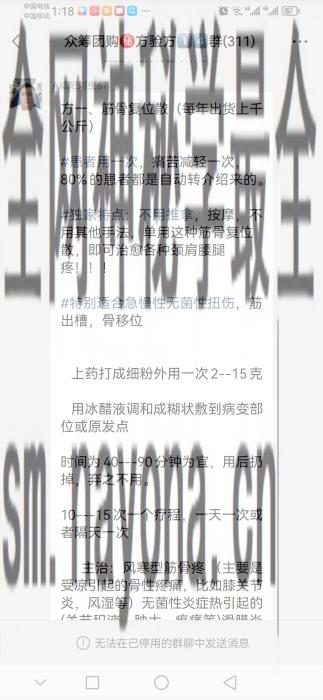 ed31322ffcbf6cd4efb103b82ff55f1.jpg