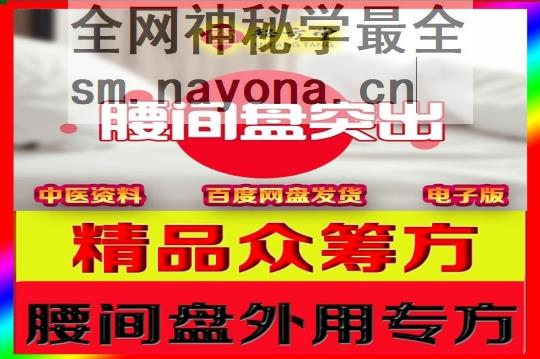 新800-恢复的 (2).jpg