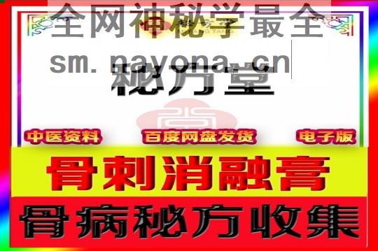 新800-恢复的23 (1).jpg